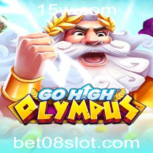 GoHighOlympus: Um Mergulho no Jogo e Suas Regras com Destaque Atual