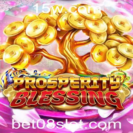 Explorando o Mundo de ProsperityBlessing: Um Jogo de Estratégia Inovador